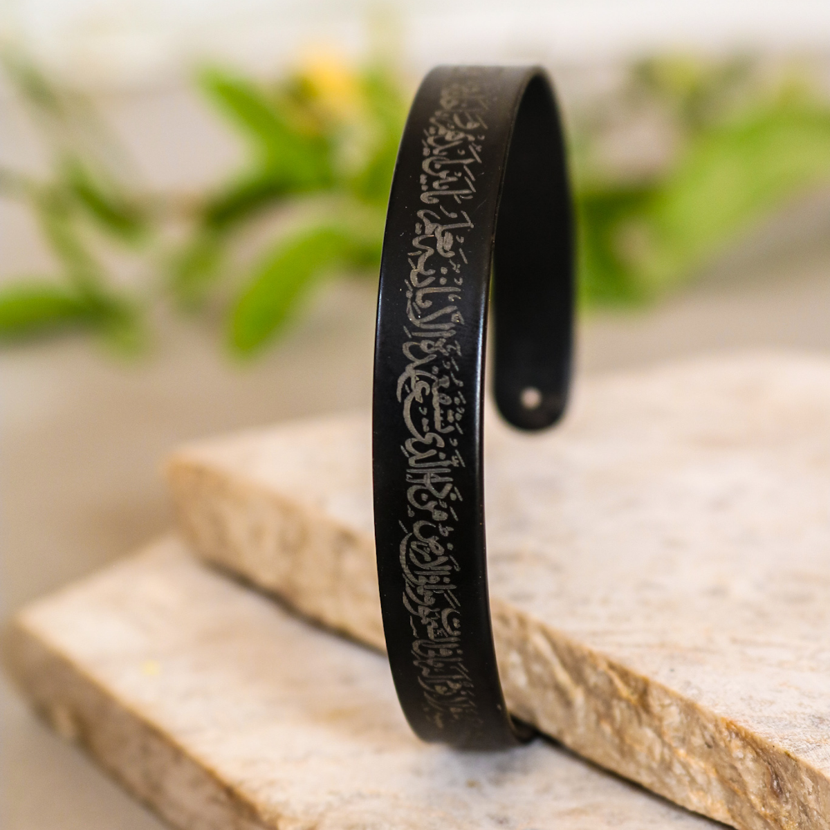 AYATUL KURSI EVERYDAY PROTECTION BANGLE STAINLESS STEEL
