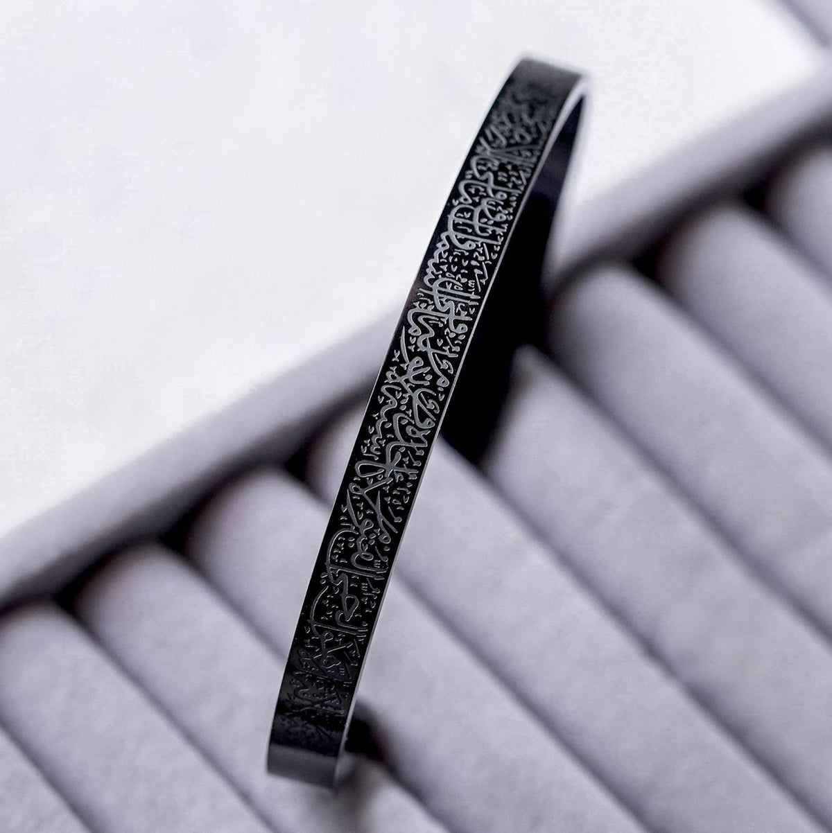 AYATUL KURSI EVERYDAY PROTECTION BANGLE STAINLESS STEEL