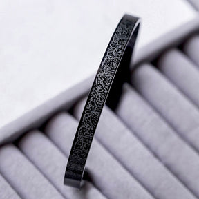 AYATUL KURSI EVERYDAY PROTECTION BANGLE STAINLESS STEEL