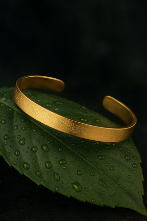 AYATUL KURSI EVERYDAY PROTECTION BANGLE STAINLESS STEEL